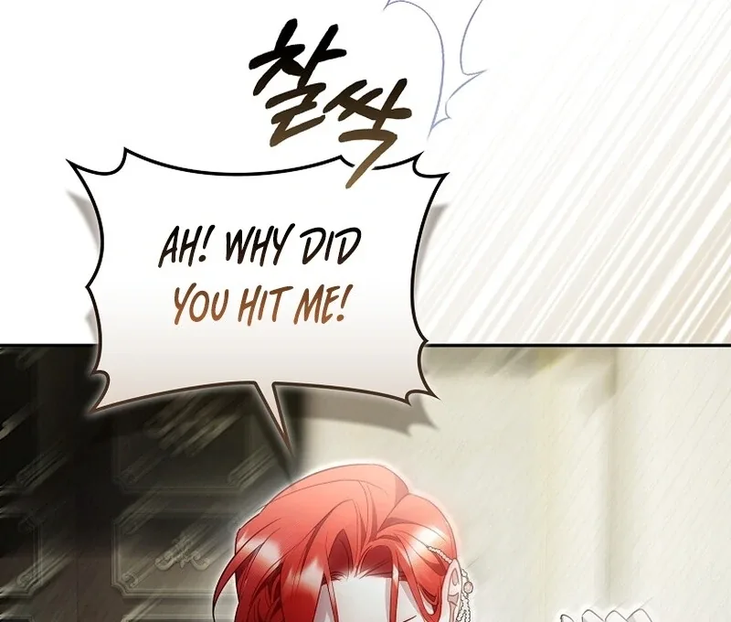 A Sham Marriage with Unexpected Benefits Chapter 23 page 36