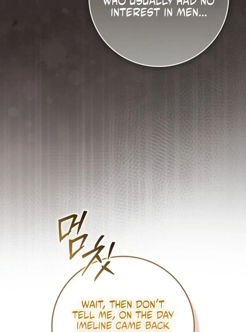 A Sham Marriage with Unexpected Benefits Chapter 21 page 32