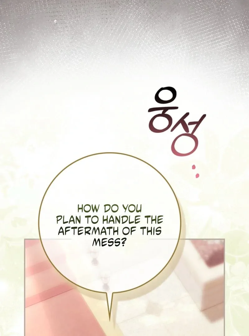 A Sham Marriage with Unexpected Benefits Chapter 21 page 43