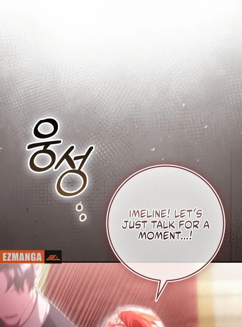 A Sham Marriage with Unexpected Benefits Chapter 21 page 41
