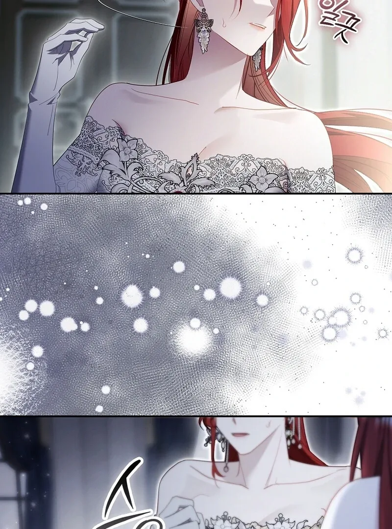 A Sham Marriage with Unexpected Benefits Chapter 23 page 41