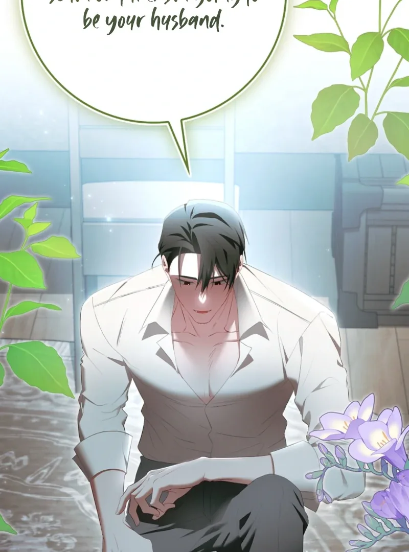 A Sham Marriage with Unexpected Benefits Chapter 20 page 44