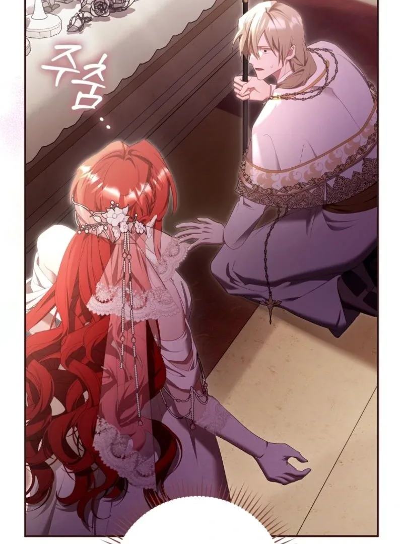 A Sham Marriage with Unexpected Benefits Chapter 21 page 84