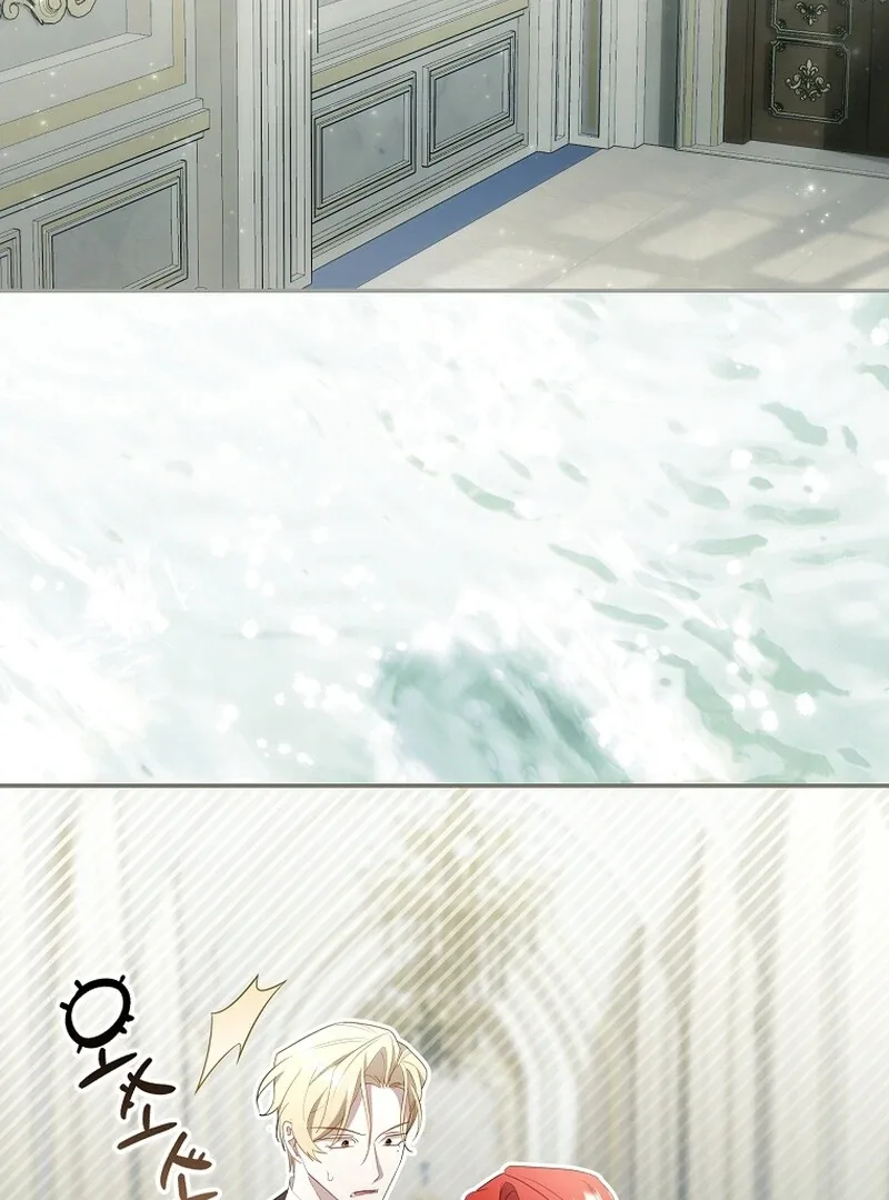 A Sham Marriage with Unexpected Benefits Chapter 23 page 90