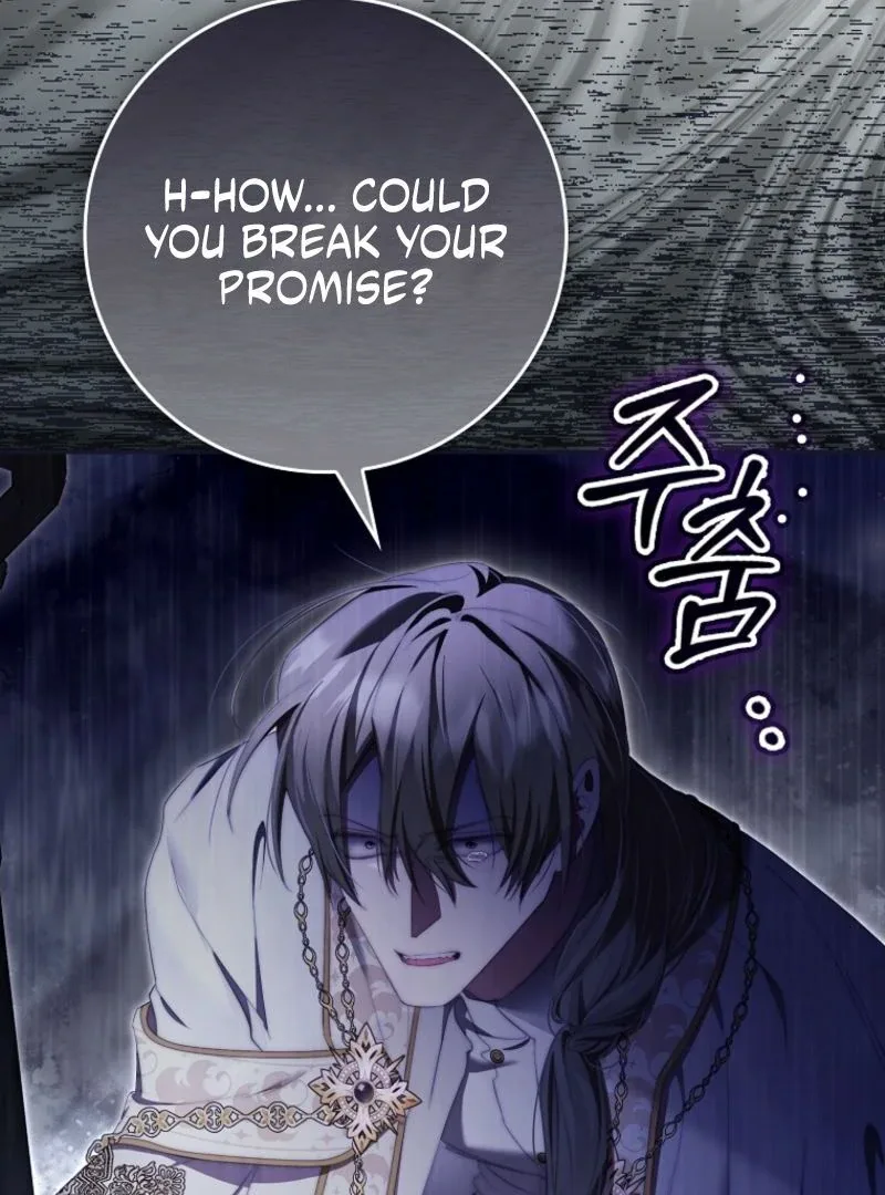 A Sham Marriage with Unexpected Benefits Chapter 21 page 86