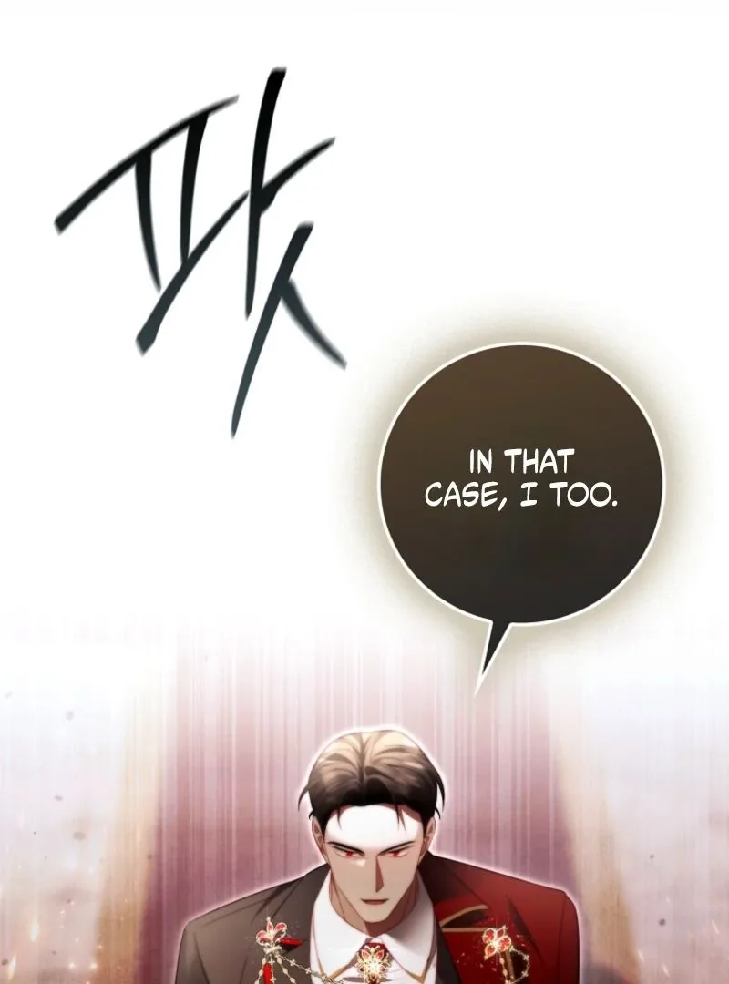 A Sham Marriage with Unexpected Benefits Chapter 21 page 79