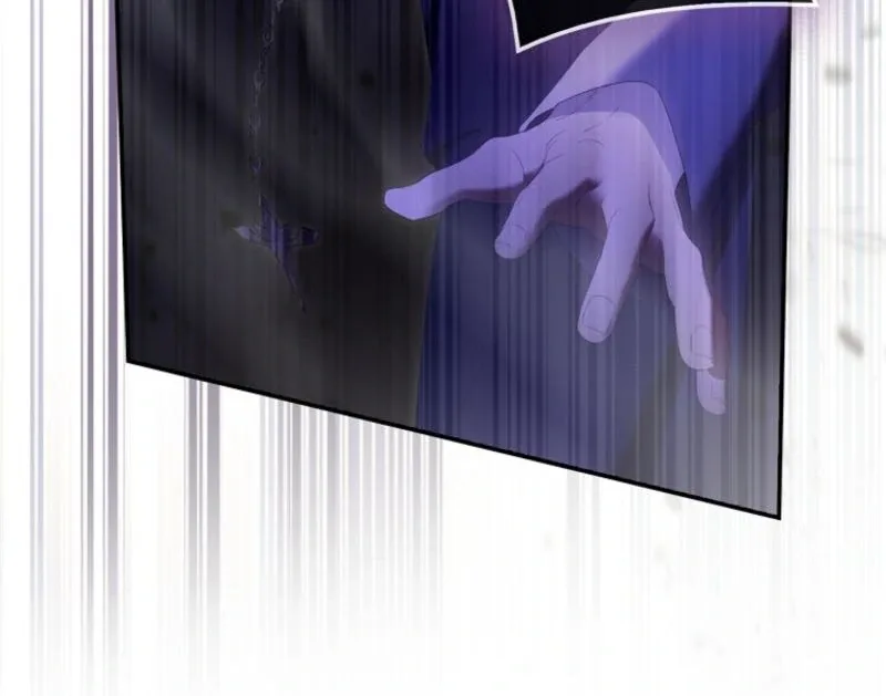 A Sham Marriage with Unexpected Benefits Chapter 21 page 91