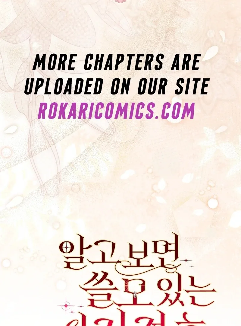 A Sham Marriage with Unexpected Benefits Chapter 23 page 99