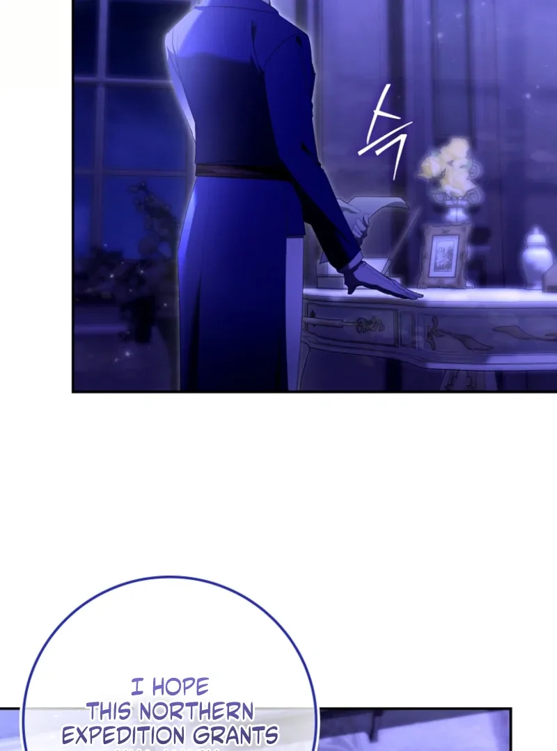 A Sham Marriage with Unexpected Benefits Chapter 18 page 24