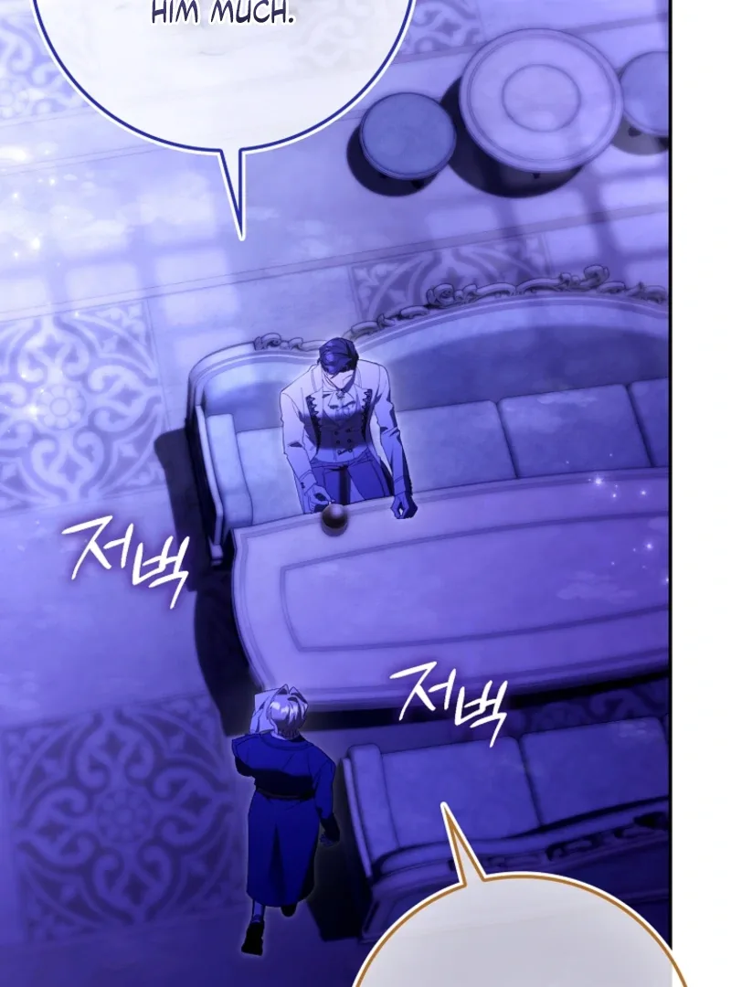 A Sham Marriage with Unexpected Benefits Chapter 18 page 25