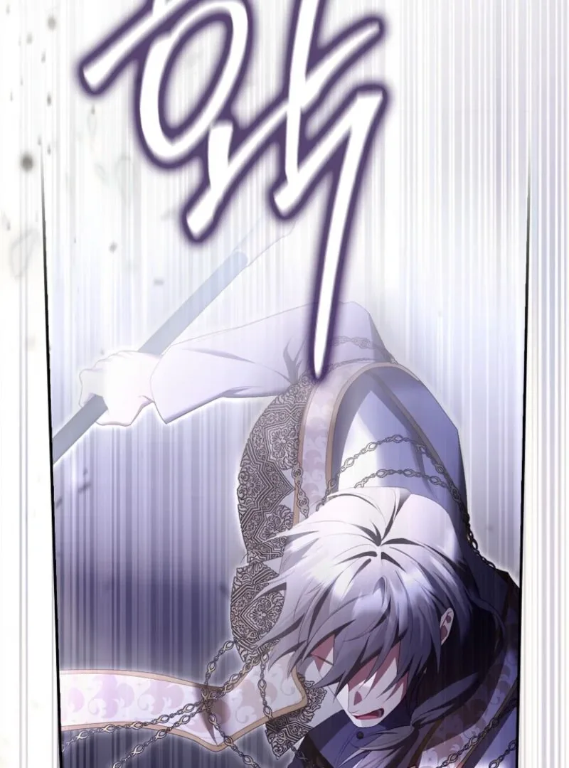 A Sham Marriage with Unexpected Benefits Chapter 21 page 89