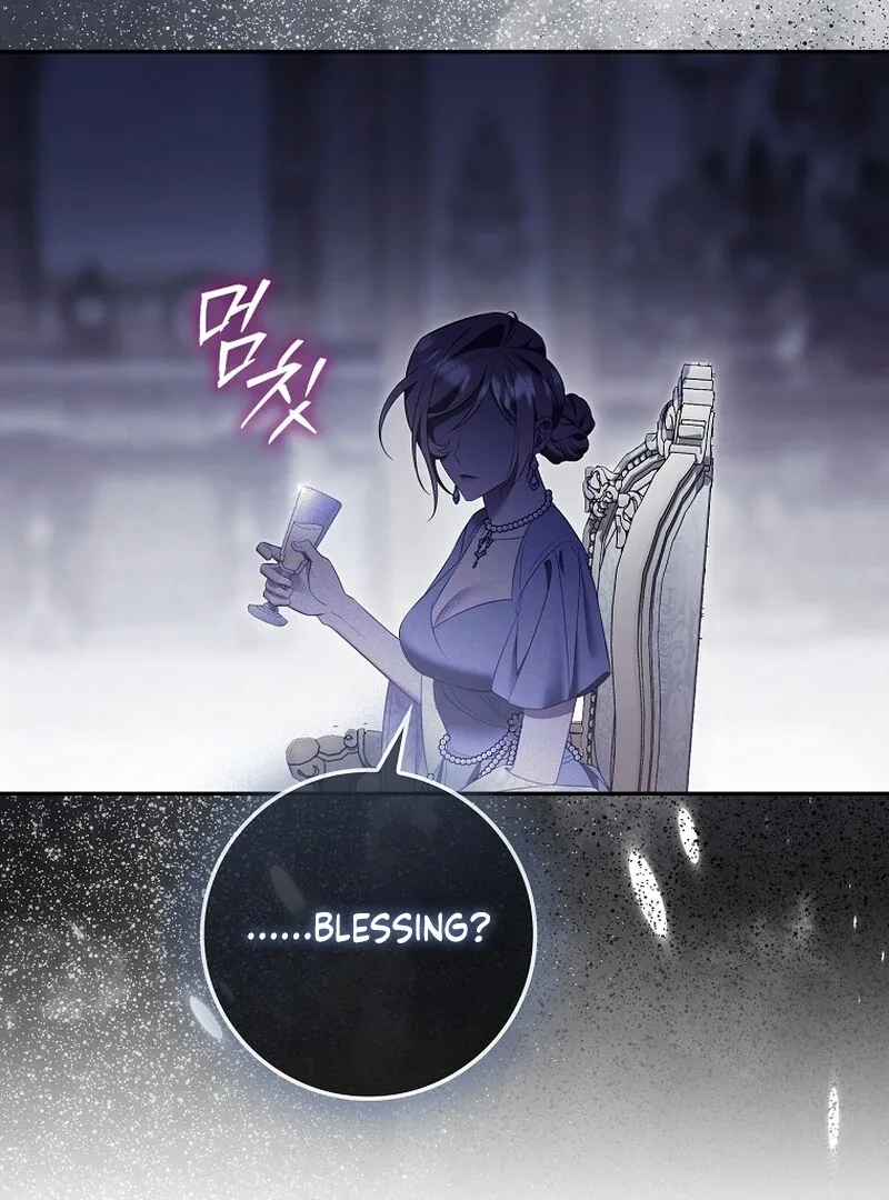 A Sham Marriage with Unexpected Benefits Chapter 22 page 48