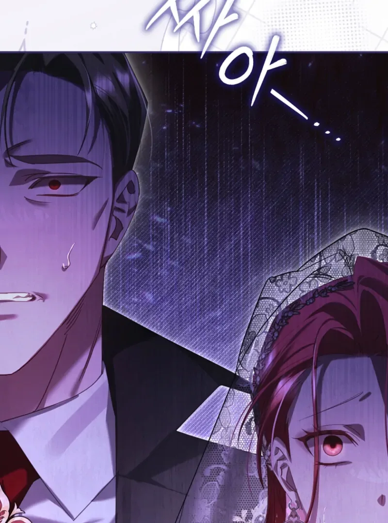 A Sham Marriage with Unexpected Benefits Chapter 20 page 101