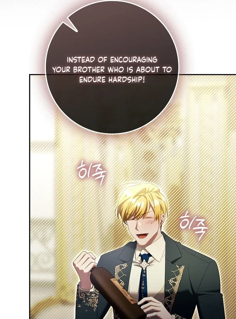 A Sham Marriage with Unexpected Benefits Chapter 22 page 74