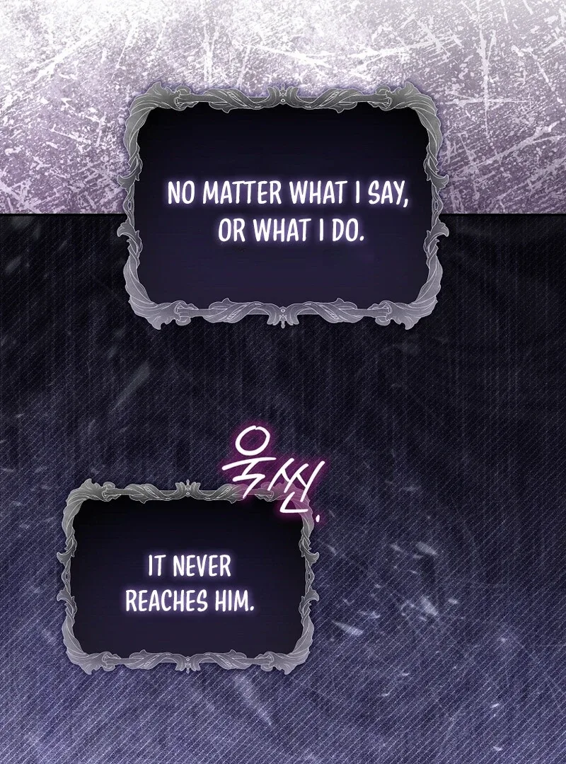 A Sham Marriage with Unexpected Benefits Chapter 22 page 76