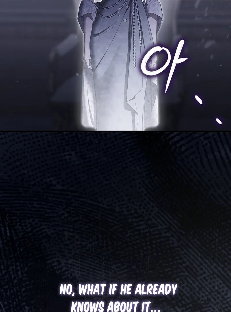 A Sham Marriage with Unexpected Benefits Chapter 22 page 79