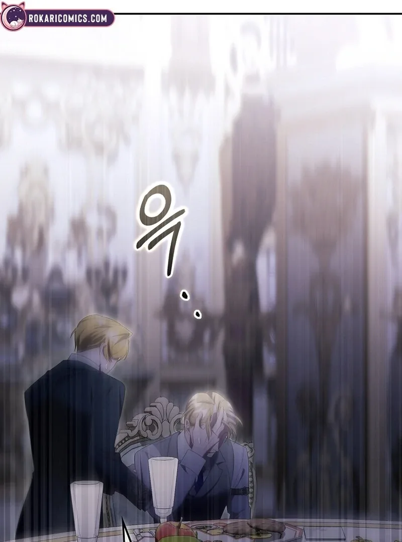 A Sham Marriage with Unexpected Benefits Chapter 22 page 84