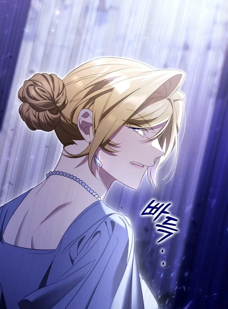 A Sham Marriage with Unexpected Benefits Chapter 22 page 86