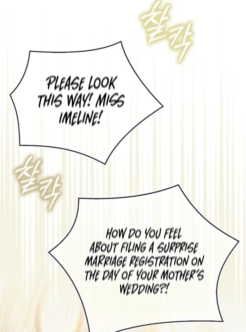 A Sham Marriage with Unexpected Benefits Chapter 20 page 123