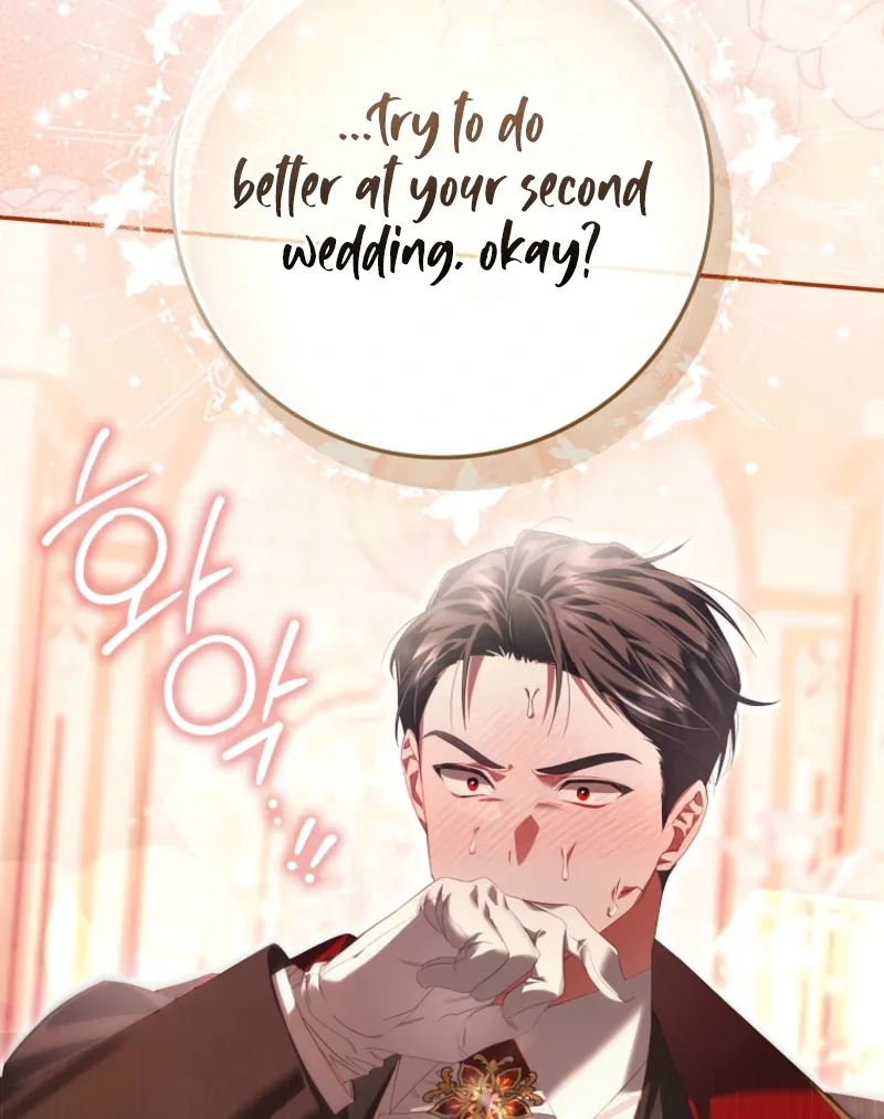 A Sham Marriage with Unexpected Benefits Chapter 20 page 121