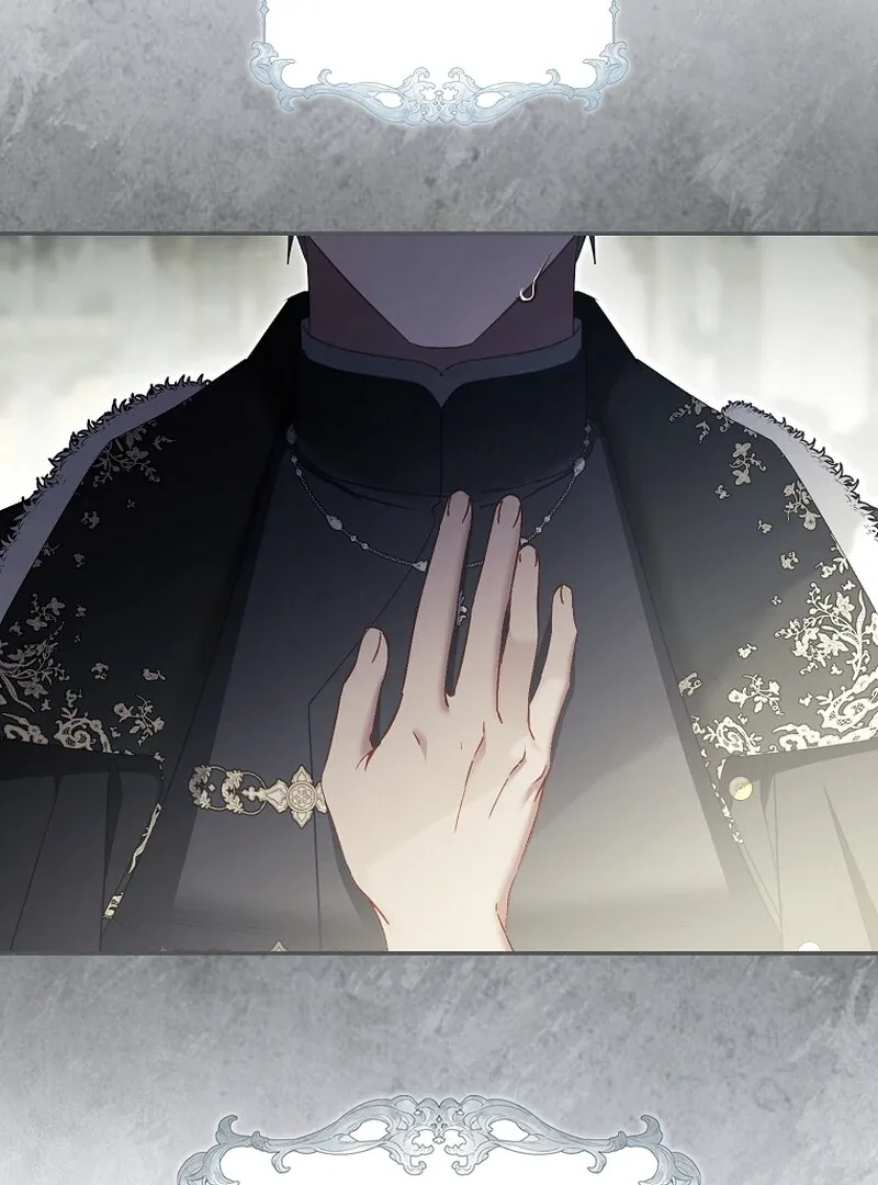 A Sham Marriage with Unexpected Benefits Chapter 22 page 96