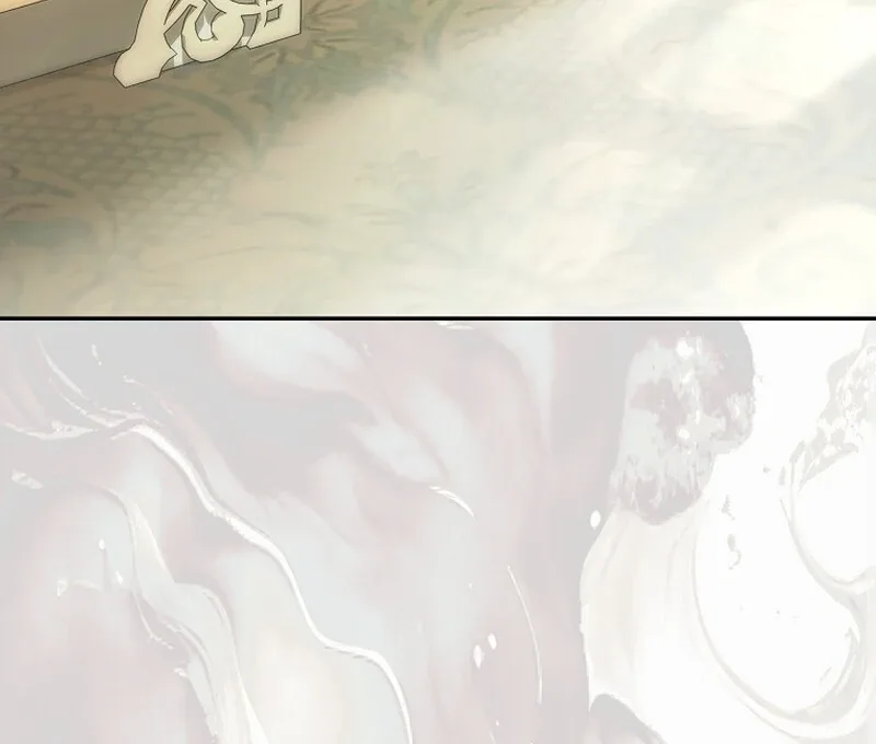 A Sham Marriage with Unexpected Benefits Chapter 22 page 101