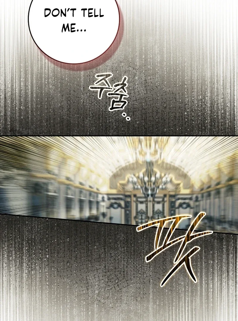 A Sham Marriage with Unexpected Benefits Chapter 22 page 107