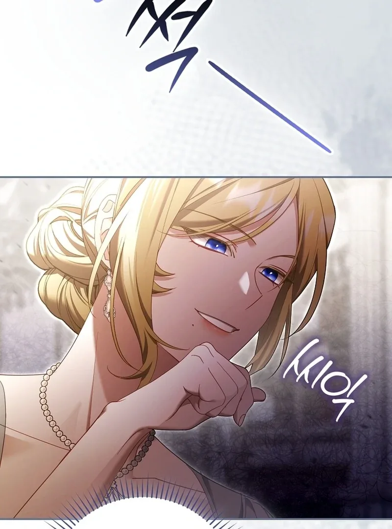 A Sham Marriage with Unexpected Benefits Chapter 25 page 5