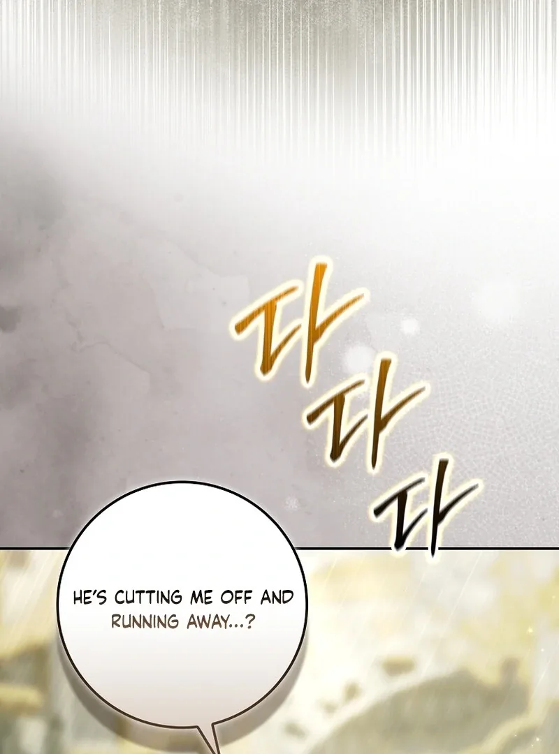 A Sham Marriage with Unexpected Benefits Chapter 22 page 108