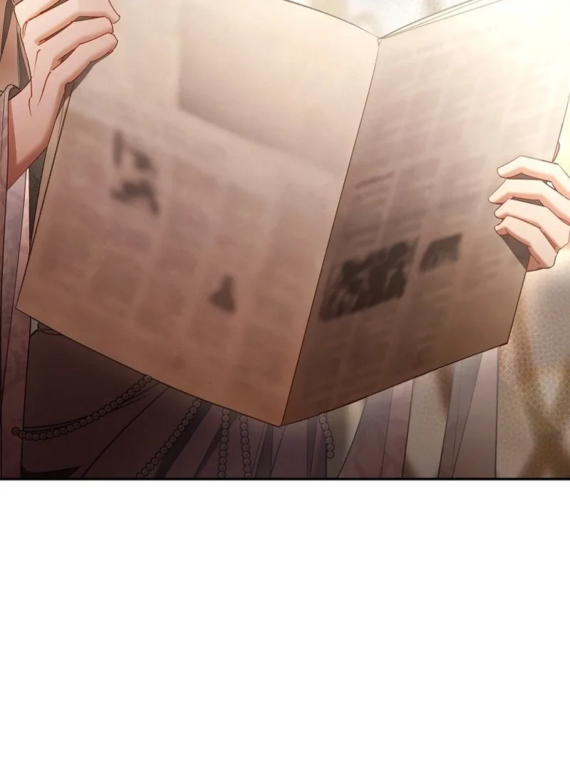 A Sham Marriage with Unexpected Benefits Chapter 24 page 12