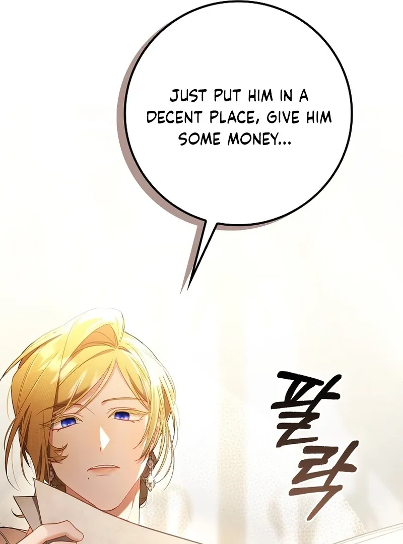 A Sham Marriage with Unexpected Benefits Chapter 24 page 11