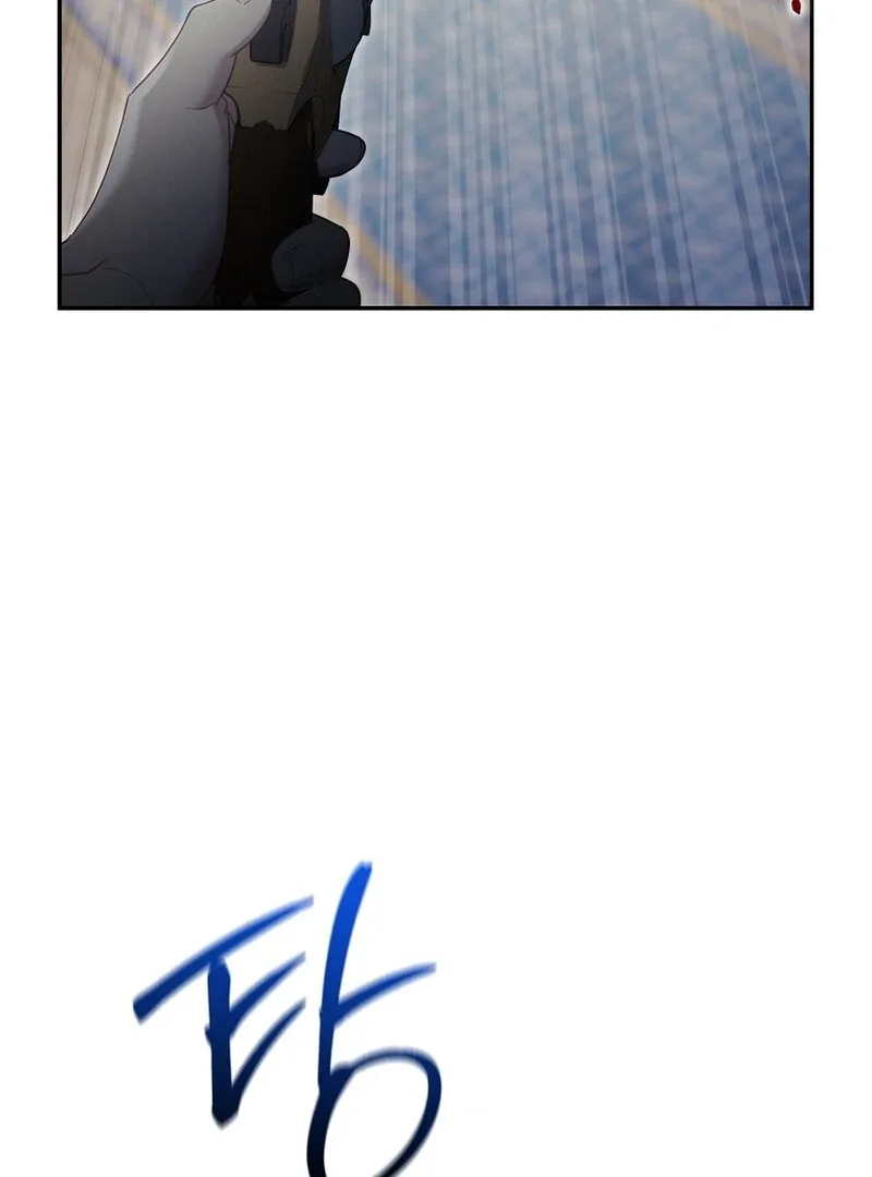 A Sham Marriage with Unexpected Benefits Chapter 22 page 112