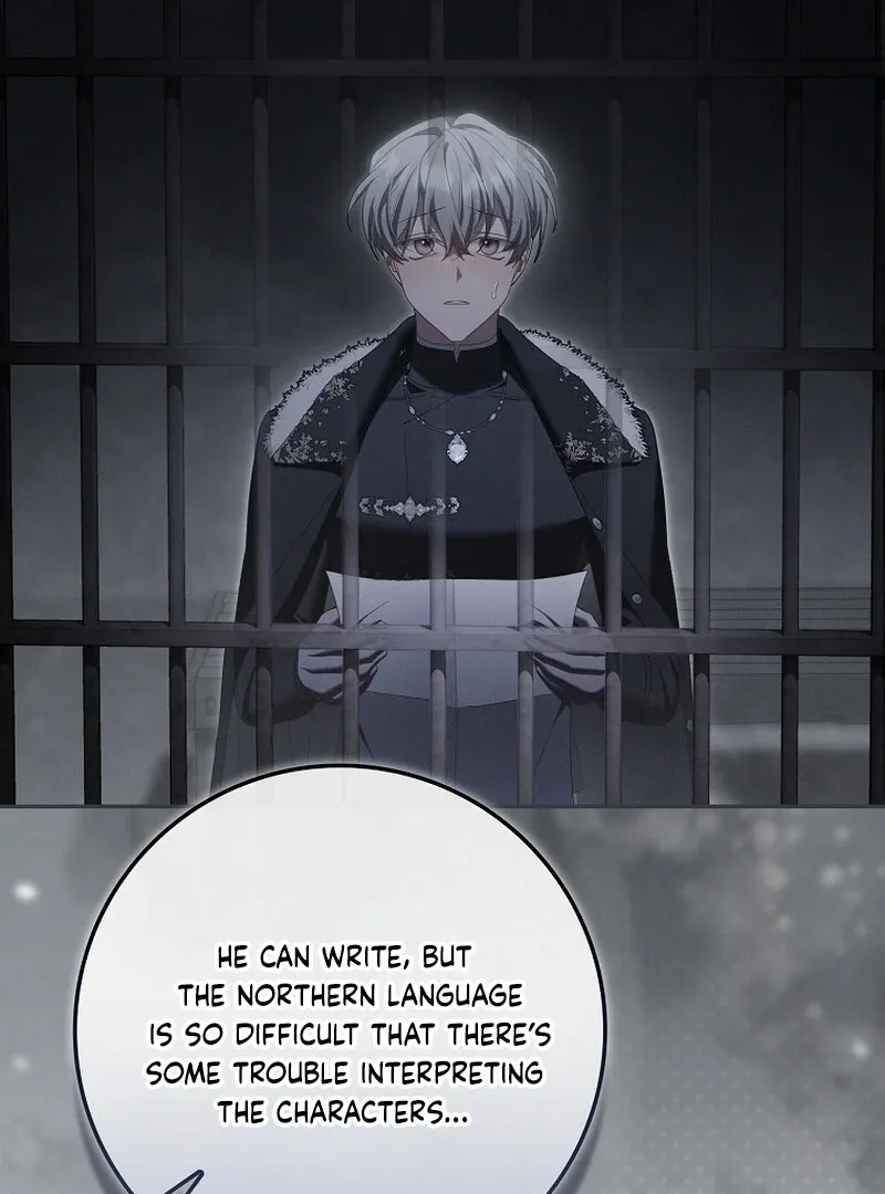 A Sham Marriage with Unexpected Benefits Chapter 24 page 26