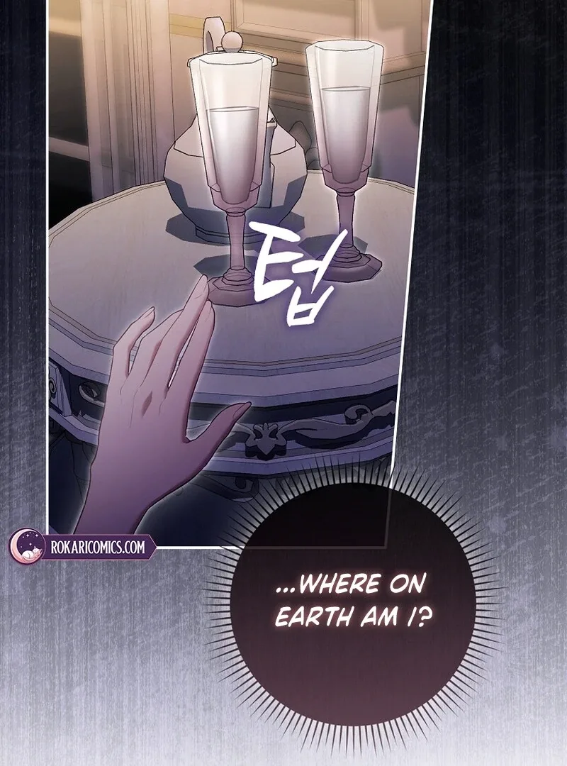 A Sham Marriage with Unexpected Benefits Chapter 25 page 43