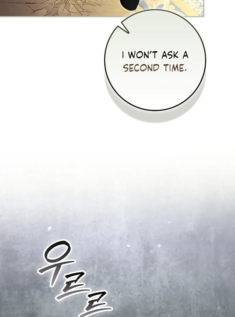 A Sham Marriage with Unexpected Benefits Chapter 22 page 117