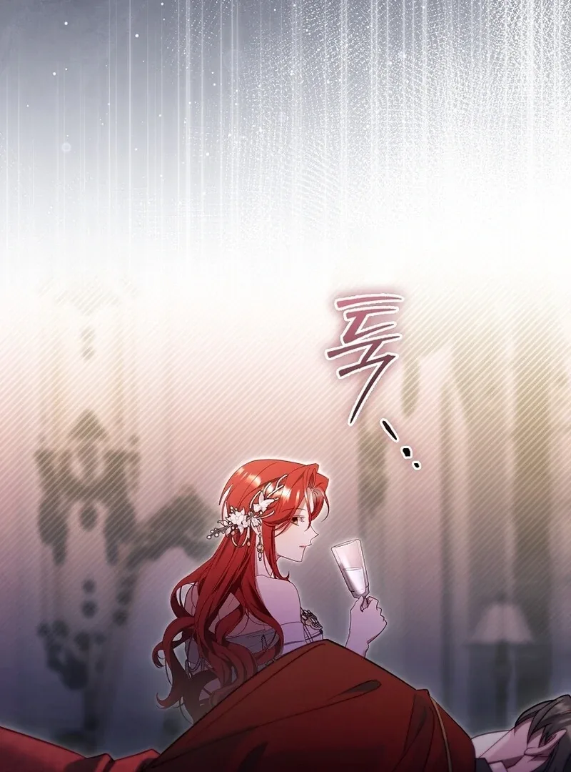 A Sham Marriage with Unexpected Benefits Chapter 25 page 50