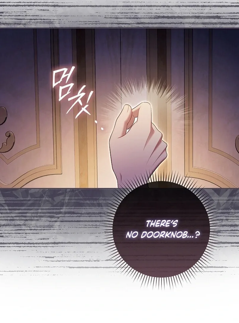 A Sham Marriage with Unexpected Benefits Chapter 25 page 57