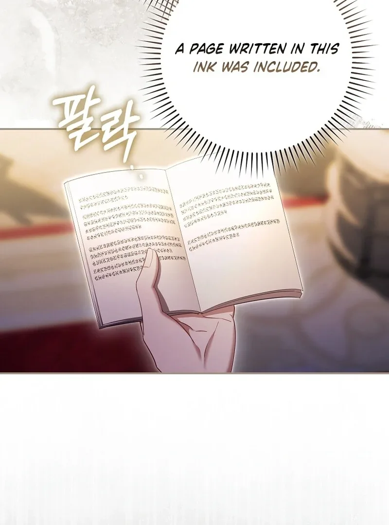A Sham Marriage with Unexpected Benefits Chapter 25 page 77