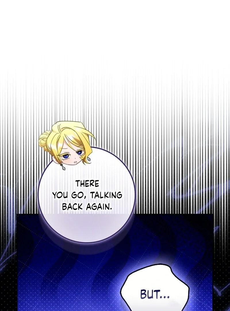 A Sham Marriage with Unexpected Benefits Chapter 24 page 81