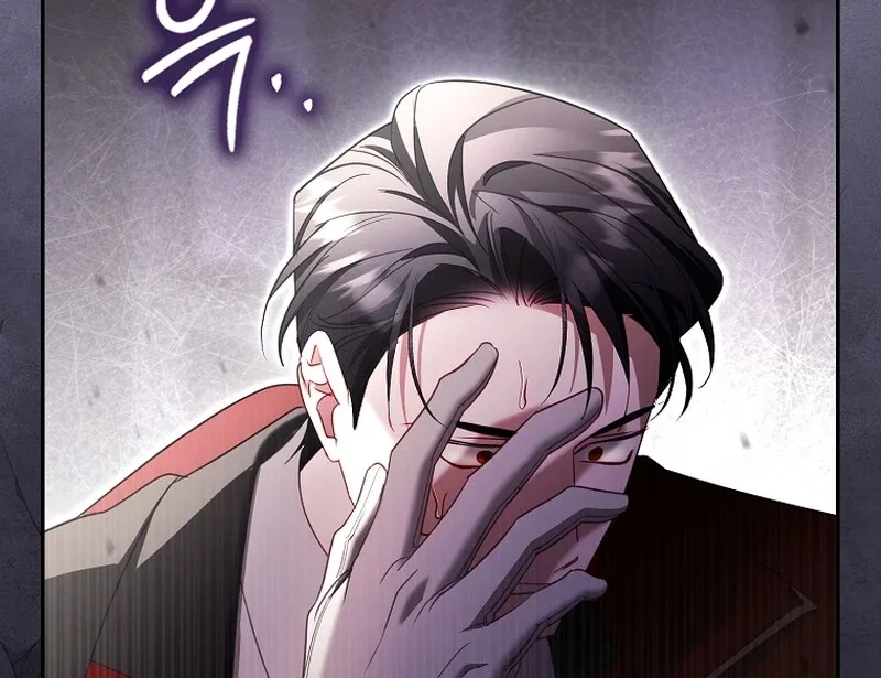 A Sham Marriage with Unexpected Benefits Chapter 24 page 94