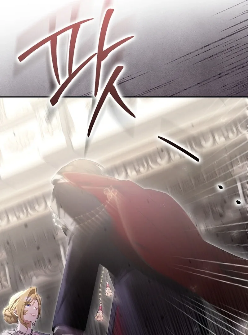 A Sham Marriage with Unexpected Benefits Chapter 24 page 106