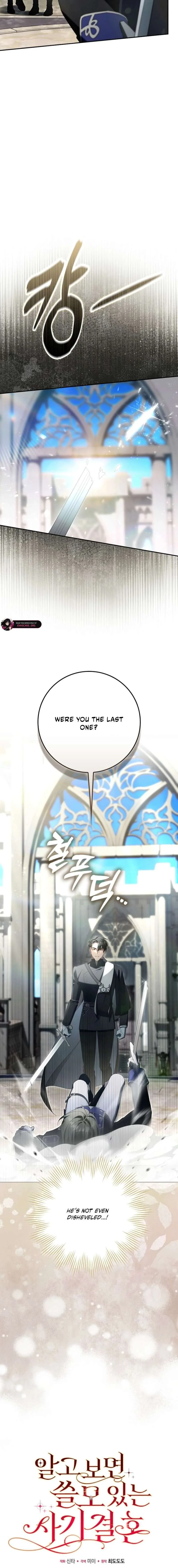 A Sham Marriage with Unexpected Benefits Chapter 34 page 3