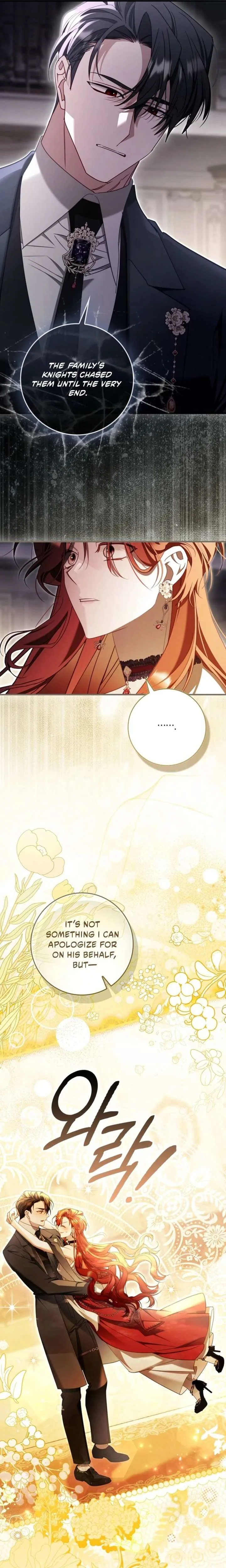 A Sham Marriage with Unexpected Benefits Chapter 41 page 5