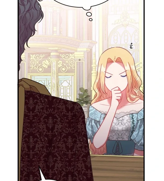 108 Women Chapter 63 page 21