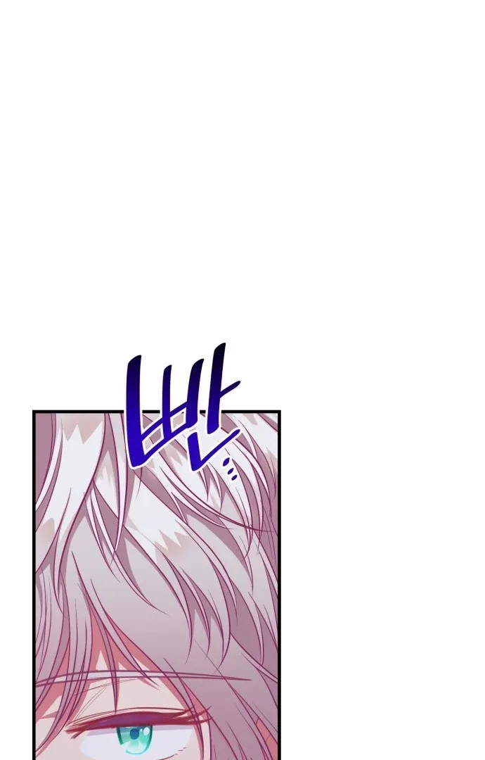 108 Women Chapter 63 page 31