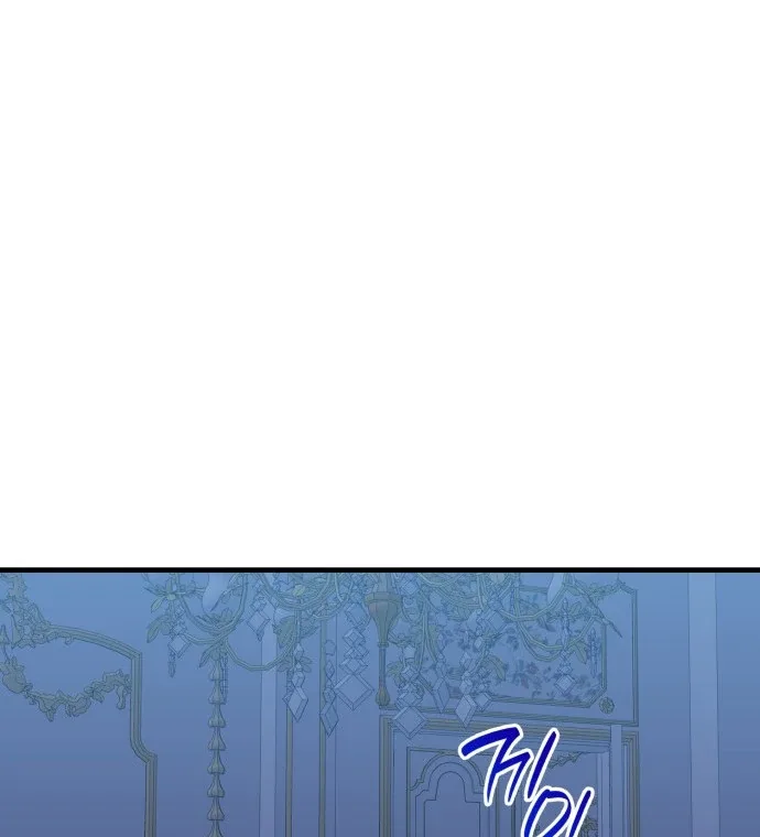 108 Women Chapter 69 page 15