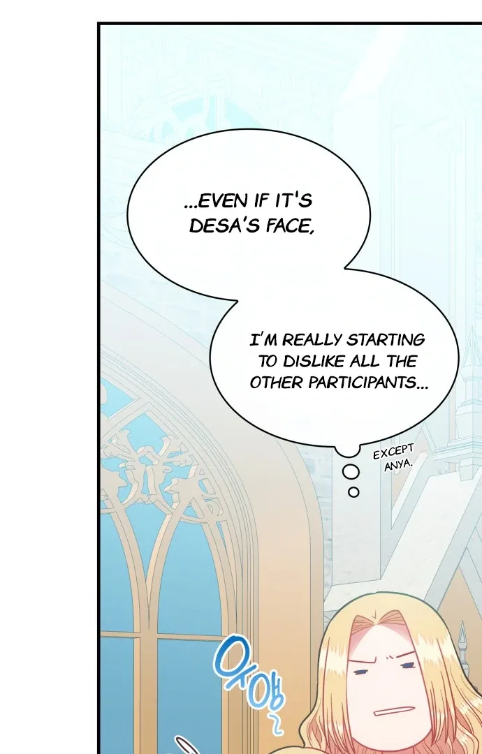 108 Women Chapter 64 page 46