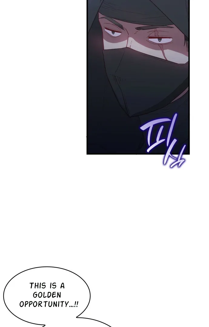 108 Women Chapter 71 page 10