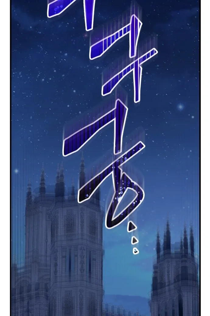 108 Women Chapter 71 page 53