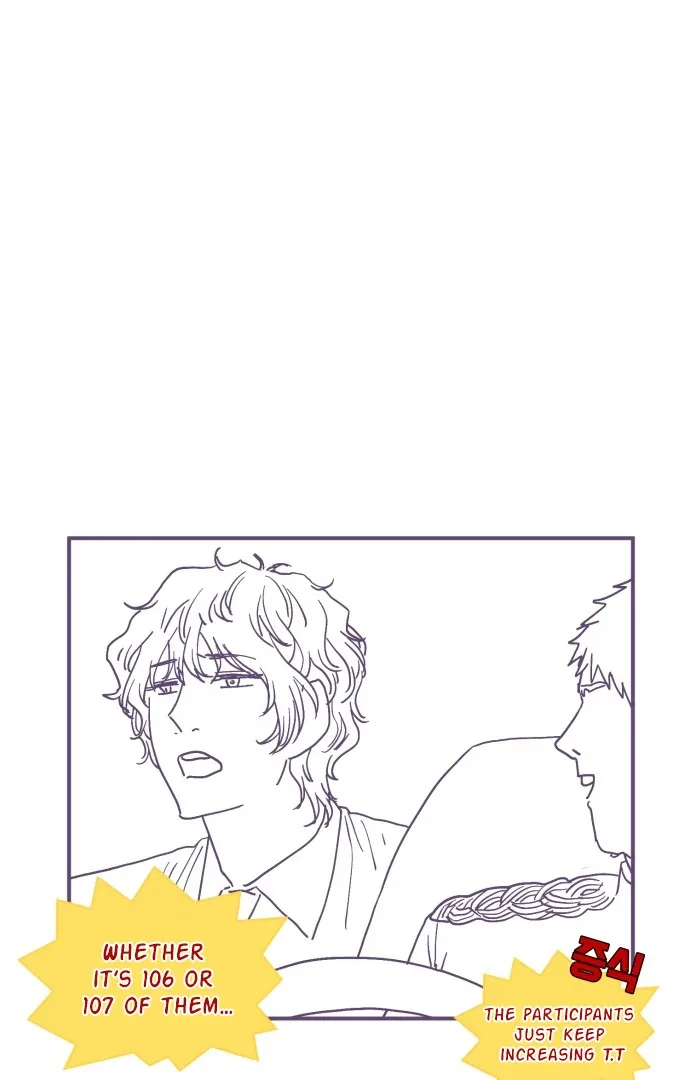108 Women Chapter 72.5 page 2